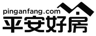 PINGANFANG.COM trademark