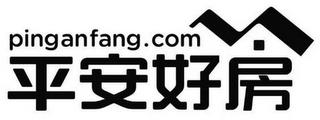 PINGANFANG.COM trademark