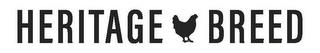 HERITAGE BREED trademark