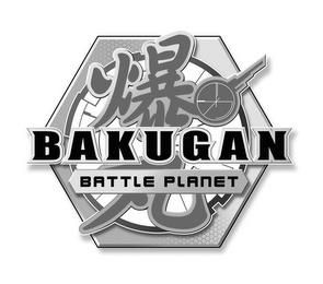 BAKUGAN BATTLE PLANET trademark