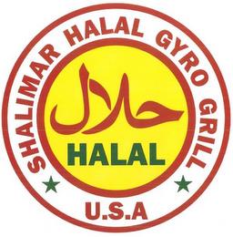 HALAL SHALIMAR HALAL GYRO GRILL USA trademark