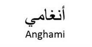 ANGHAMI trademark