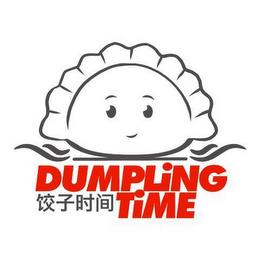 DUMPLING TIME trademark