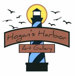 HOGAN'S HARBOR ART GALLERY trademark