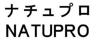 NATUPRO trademark