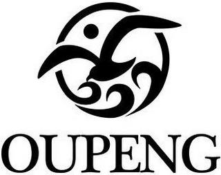 OUPENG trademark