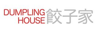 DUMPLING HOUSE trademark