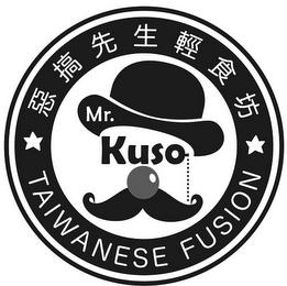 MR. KUSO TAIWANESE FUSION trademark