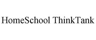 HOMESCHOOL THINKTANK trademark