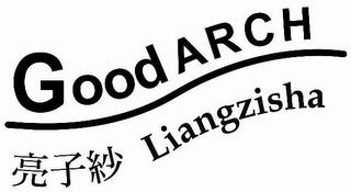 GOOD ARCH LIANGZISHA trademark