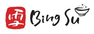 BING SU trademark