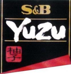 S&B YUZU trademark