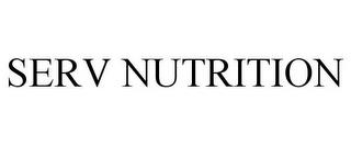 SERV NUTRITION trademark