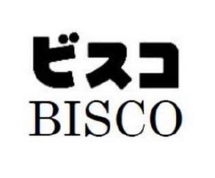 BISCO trademark