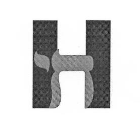 H trademark