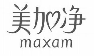 MAXAM trademark