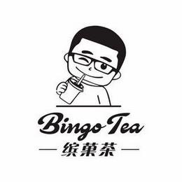 BINGO TEA trademark