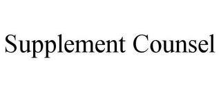 SUPPLEMENT COUNSEL trademark