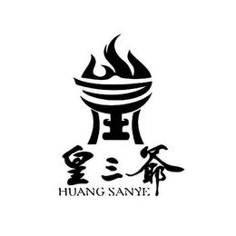 HUANG SANYE trademark