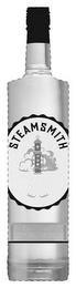 STEAMSMITH trademark