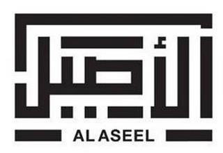 AL ASEEL trademark