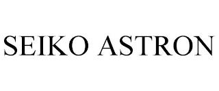 SEIKO ASTRON trademark