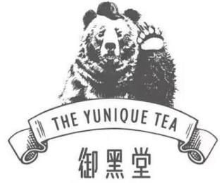 THE YUNIQUE TEA trademark