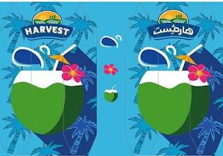 HARVEST trademark