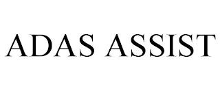 ADAS ASSIST trademark