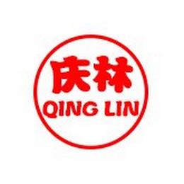 QING LIN trademark