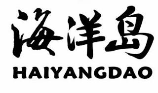 HAIYANGDAO trademark