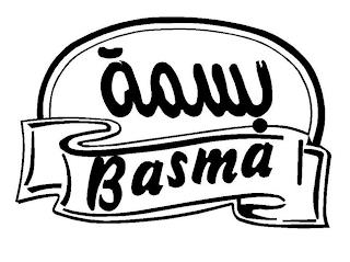 BASMA trademark