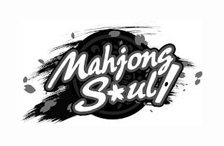 MAHJONG SOUL trademark