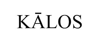 KALOS trademark