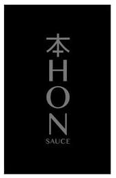 HON SAUCE trademark