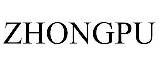 ZHONGPU trademark