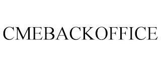 CMEBACKOFFICE trademark