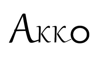 AKKO trademark