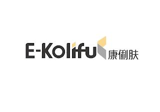 E-KOLIFU trademark