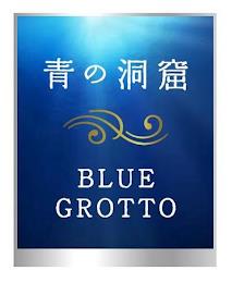 BLUE GROTTO trademark