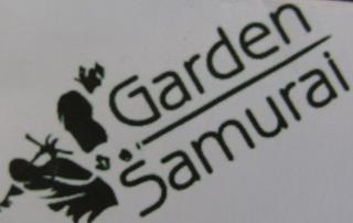 GARDEN SAMURAI trademark