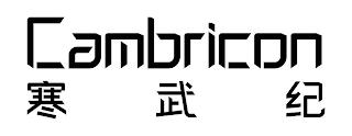 CAMBRICON trademark