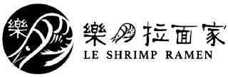 LE SHRIMP RAMEN trademark