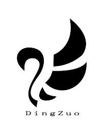 DINGZUO trademark