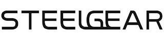 STEELGEAR trademark