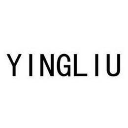 YINGLIU trademark