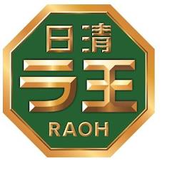 RAOH trademark