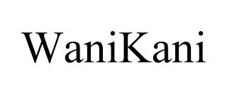 WANIKANI trademark