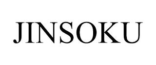 JINSOKU trademark