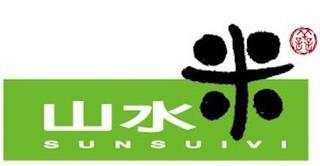 SUNSUIVI trademark